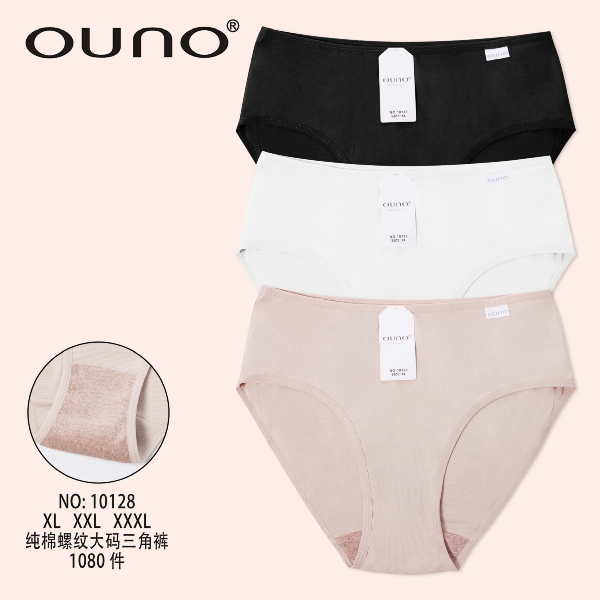 Majtki damskie Roz XL-3XL, Mix kolor Paczka 24 szt 1